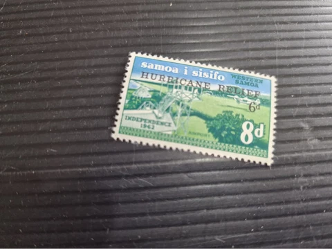 SAMOA 1966 SG 273 SURCH MNH Cover