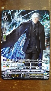 Cardfight Vanguard CFV V-BT06 1x Transient Revenger Masquerade SP Shadow Paladin
