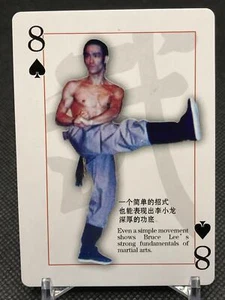 SPADE 8 BRUCE LEE TRUMP Chinese Kung movie star Fu Hong Kong Vintage - Picture 1 of 12
