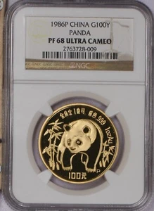 1986-P Gold Panda 5-Coin Set NGC PF68 Ultra Cameo - Picture 1 of 10