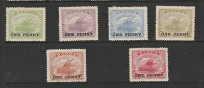 MONO COLOURS OPT "ONE PENNY" all with full original gum cv $70.00 - Image 1 of 2