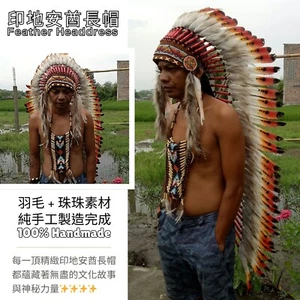 Carnival Headdress Cosplay Headdress Indigenous Style Headdress Western Costume - Picture 1 of 20