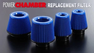 ZERO1000 Genuine OEM POWER CHAMBER REPLACEMENT FILTER KS110 901-A015 - Picture 1 of 1