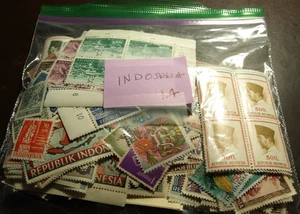 SELLOS DE INDONESIA DE 1,4 ONZAS FUERA DE PAPEL SIN MARCAR - Imagen 1 de 2