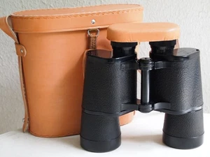 15x50 military artillery binoculars, multicoated optics, reticle, leather quiver - Picture 1 of 8