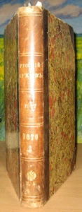 Russian history. Russian Archives. 1879 NN 5, 6, 7, 8. Publisher P. Bartenev ... - Bild 1 von 7