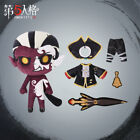 Identity V Attendent Pet Baby Wu Chang Plush Baby Doll Toys Gift Mini Official