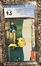 1999 TOPPS POKEMON THE FIRST MOVIE THE CHASE FOR PIKACHU #28 CGC 10. 1 Of 3 Pop!