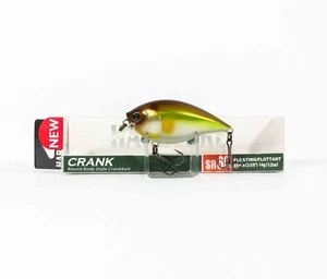 Yo Zuri Duel Hardcore Crank SR 65F Schwimmend K�der R1363-MGSA (4230) - Bild 1 von 6