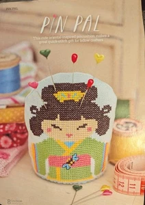 CHARTS ONLY Small Oriental-Inspired pin Cushion Cross Stitch Pattern - Picture 1 of 5