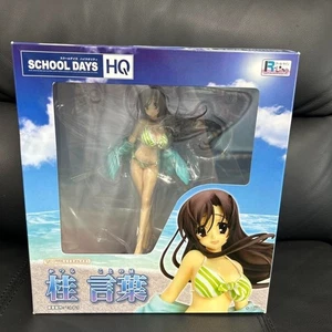 Used School Days Kotonoha Katsura Swimsuit Figure R-line HQ In Box Anime - Picture 1 of 1