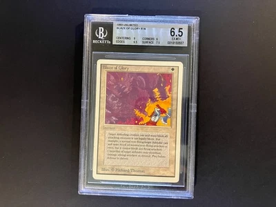 BLAZE OF GLORY from Unlimited MTG Beckett BGS Graded 6.5 RESERVED LIST - Image 1 of 2