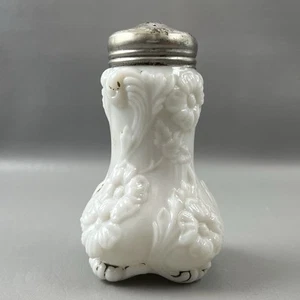 Vintage Westmoreland Milk Glass Blooming Flower Shaker Glows 4.75" - Picture 1 of 9