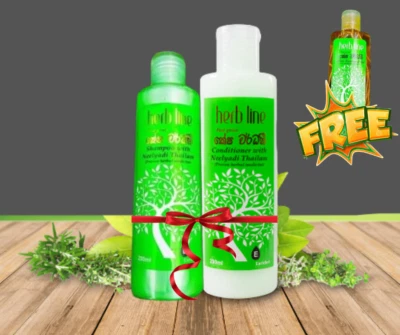 Champú para cabello a base de hierbas Keshawardhani + acondicionador para el cabello + aceite para cabello a base de hierbas (gratis) Foto 1 de 4