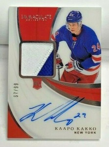 Kaapo Kakko 2019-20 Panini Immaculate Collection RPA 2 color Patch RC Auto #d/99