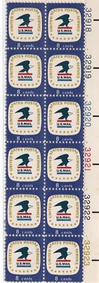 US POSTAL EMBLEM. Eagle.SCOTT #1396. BLOCK OF 12. 1971.  8 CENTS. MNH/OG - Image 1 of 2