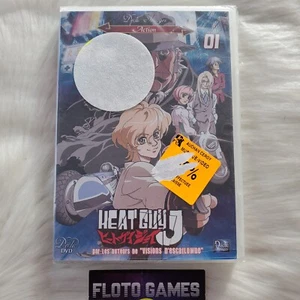 DVD ZONE 2 FR : Heat Guy J - 01 - Neuf - Animé - Floto Games - Imagen 1 de 2