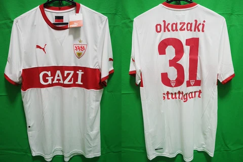 2011-2012 VfB Stuttgart Jersey Shirt Trikot Home GAZI Puma Okazaki #31 XL BNWT Cover