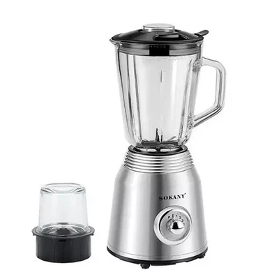 FRULLATORE ELETTRICO 2 IN 1 MACINA CAFFE TRITATUTTO 800W MIXER FRUTTA 1.5L SK186 - Immagine 1 di 4