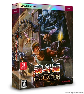 Pre Nov27 Contra Anniversary Collection Deluxe Edition Nintendo Switch Game Soft - Image 1 of 4