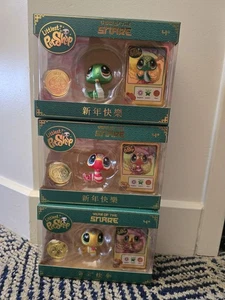 SDCC 2025 Littlest Pet Shop LPS Año de la Serpiente TODOS 3 Serpiente Jade Rojo Dorado UCC - Imagen 1 de 5