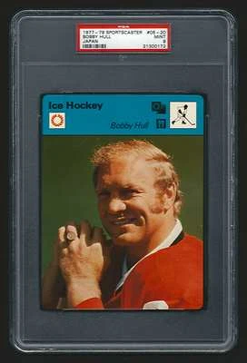 PSA 9 BOBBY HULL Sportscaster Hockey Card #05-20 JAPAN - Image 1 of 2