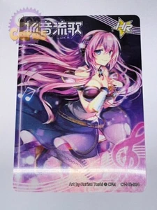 CARTE KAYOU CARD HATUSNE MIKU 16TH : MEGURINE LUKA CY-HR-004 - Imagen 1 de 1