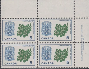 Canada UNITRADE MNH  # 420      UR      Plate  1          Corner Block - Picture 1 of 1