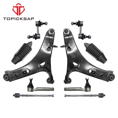 For 2014 - 2018 Subaru Forester Front Lower Control Arms Sway Bars Tie Rod Ends - Image 1 of 4