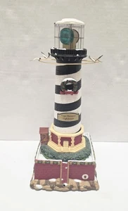 Vintage Mr. Christmas Holiday Cape Hatteras beleuchteter Sound Leuchtturm LESEN - Bild 1 von 4