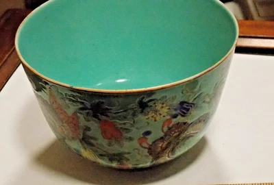 Dinastia Qing chinesa? Tigela de porcelana rosa Famille marca Jiaqing? Borboletas - Imagem 1 de 4