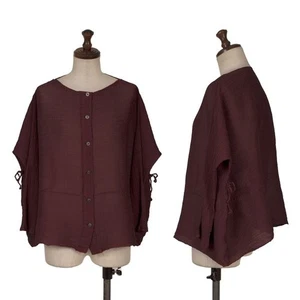 ISSEY MIYAKE me Crepe Pleated Cardigan Size Free(K-161819) - Picture 1 of 12