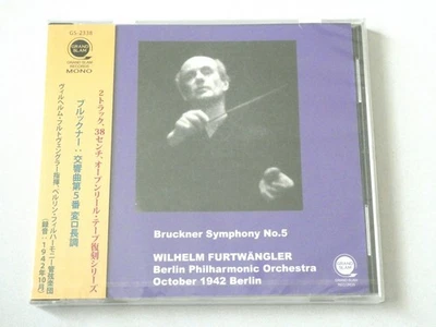 Furtwängler BPO Bruckner Symphony No. 5 1942 Berlin Grand Slam CD JAPAN — 第 1/2 张图片