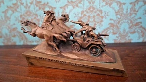 Russian Soviet USSR sculpture statue BRONZE Tachanka Lenin Troika Army - Picture 1 of 9