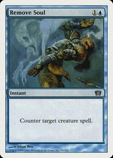4x Remove Soul - 8th Edition Common Blue Instant x4 MTG LP EDH Magic - MTG_Dom