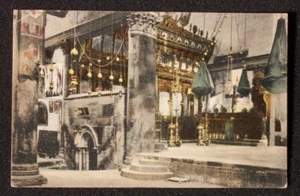 1910s Interior Church of Nativity Bethlehem West Bank Postcard - Picture 1 of 1
