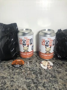 Glow Katsuki Bakugo Funko Soda *CHASE* 1/2000 And Common 1/10,500 New In Package - Picture 1 of 3