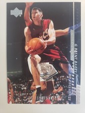 2000-01 Upper Deck UD Exclusives Silver Brent Barry #157 196/500