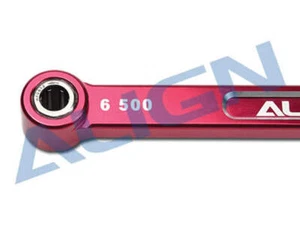 Feathering Shaft Wrench 450/500 : HOT00004T - Picture 1 of 3