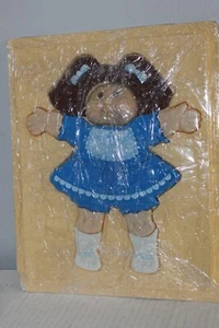 Cabbage Patch Kids Plastic 11 Piece 3-D Puzzle Ages 2-6 1983 Vtg TOY - Picture 1 of 4