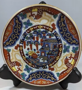 Piatto Giapponese Rotondo Colorato 4" Tagahashi Imari Colori Vibranti - Foto 1 di 6