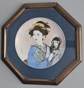 Pintura Original De Colección Geisha Japonesa Sobre Porcelana Ida R. Kushner Firmada Enmarcada - Imagen 1 de 10
