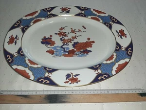 42cm Sevier Platte 16"Oval Serving Platter Shima SPODE Absolute Rarität Weltweit - Bild 1 von 3