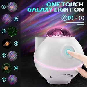 BIGOSH Star Music Lamp Galaxy Projector 3 in 1 Party Decoration - White - Picture 1 of 11