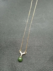 Dainty 12 Karat Gold Filled Aventurine Pendant 15 Inch Necklace - Picture 1 of 5