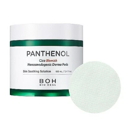 Almohadillas Derma No Comedogénicas BIOHEAL-BOH Pantenol Cica Mancha 90 Hojas K-Beauty Foto 1 de 4
