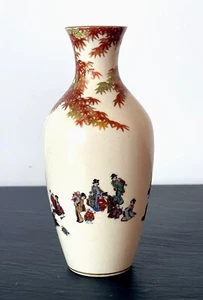 Japanese Miniature Satsuma Vase Yabu Meizan Meiji - Picture 1 of 12