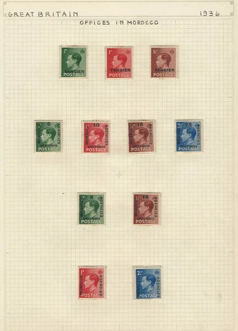 1936 TANGIER MOROCCO MINT OVERPRINT STAMPS KING EDWARD VIII IN CLEAR PROTECTORS Cover