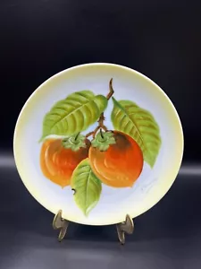 Vintage Persimmon Handpainted 8” Plate, Signed - Picture 1 of 13