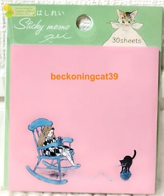 Gakken Kurahashi Rei Sticky Memo Note 30 Wool Animal Cat Kids Girl MADE IN JAPAN - Image 1 of 2